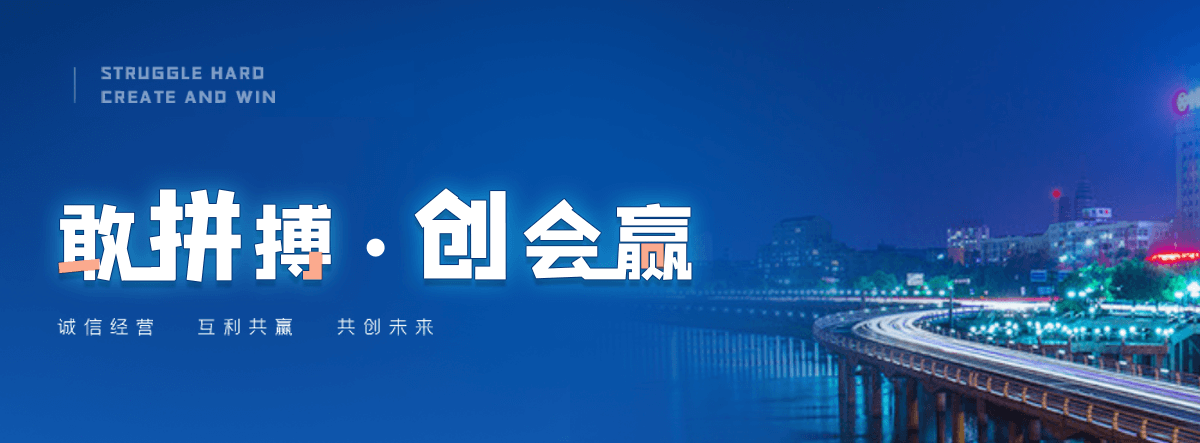 壤塘彩石地坪厂家